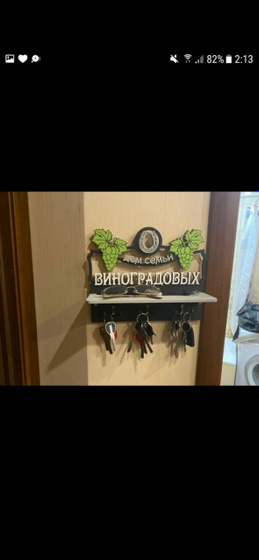 Новые наши работы