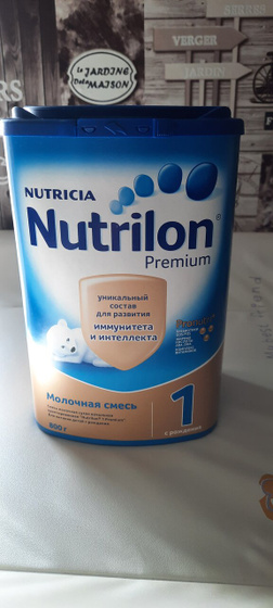 Курган.продаю!
