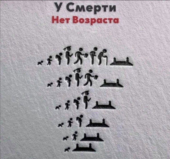 Фотография 2021-12-15 01:23:31