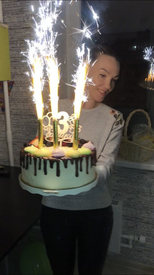 Отметили 3 года 🎂