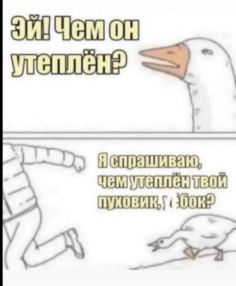 Пост без особой темы