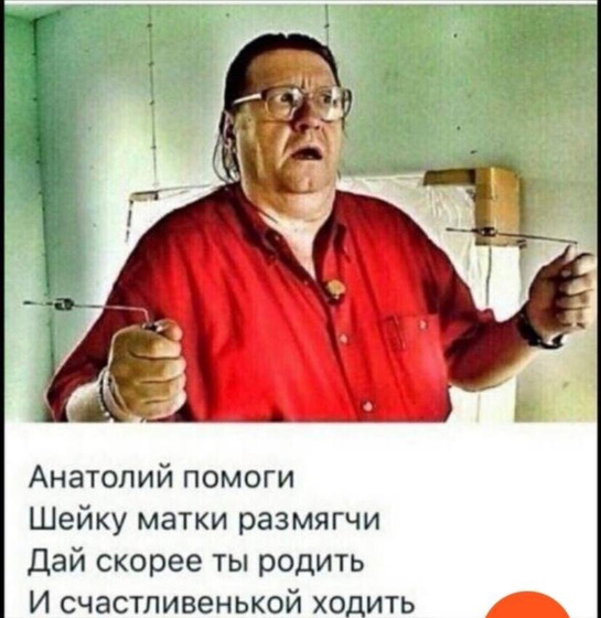 🙏🙏🙏