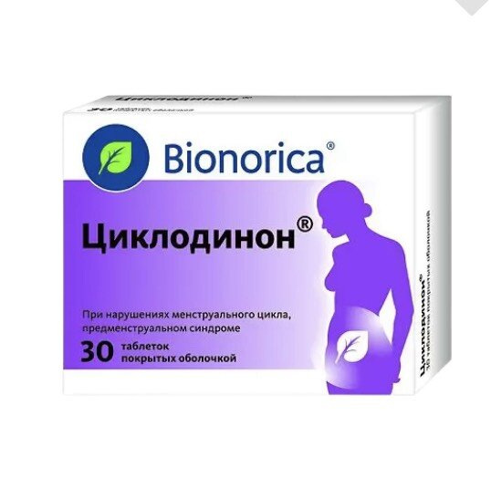 Кто такие пил ?