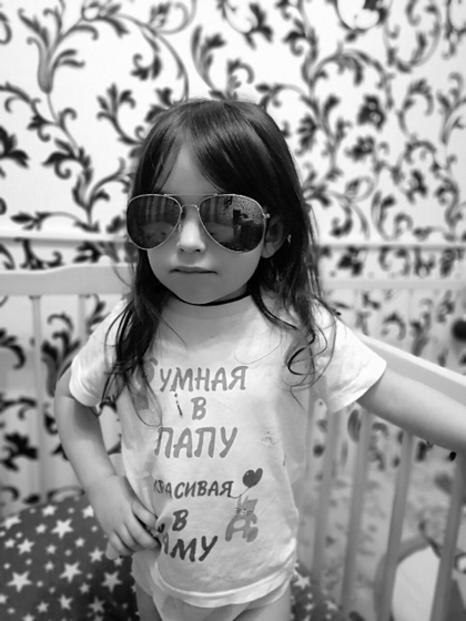 Давно ничего не писала об этом куклёнке