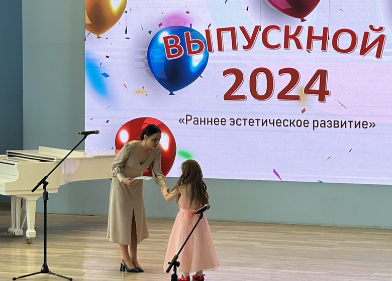 Звездочка моя⭐️