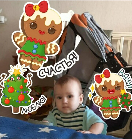 Карапузик наш смышленый, 10