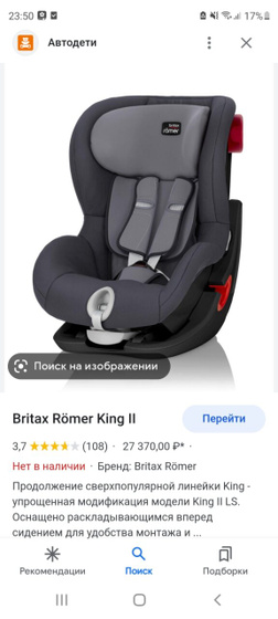 Не могу определиться с