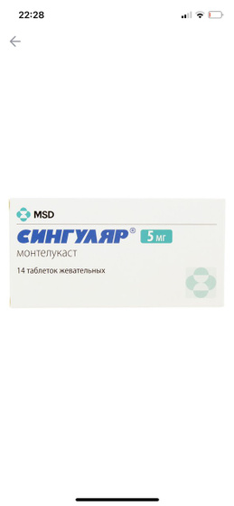 Сухой кашель, не могу найти причину