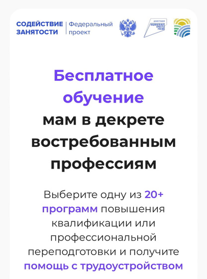 Академия Сигма онлайн обучение