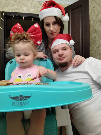 С Новым Годом 2023