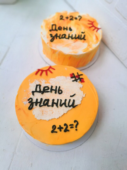 Что из сладкого будете дарить на День дошкольного работника?