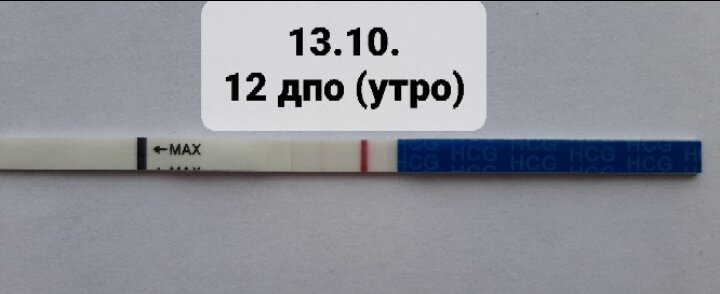 Ярчает вроде тест )