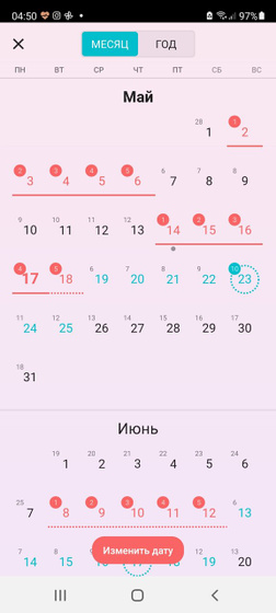 Доброго дня!