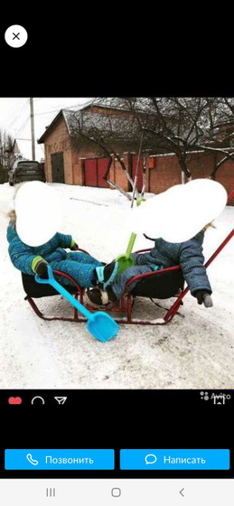 Санки для двойняшек