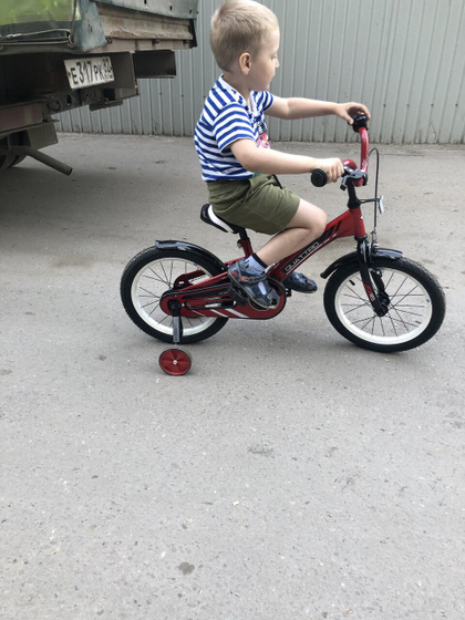 Маленький или нет