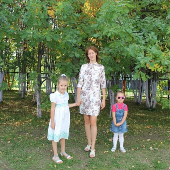 Дочка второклассница.