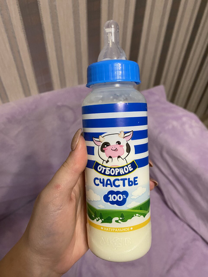 Лучшая покупка для сына
