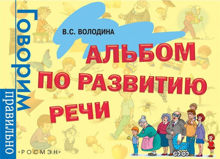 Книги и логоматериал