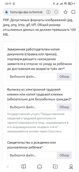 Всем привет!