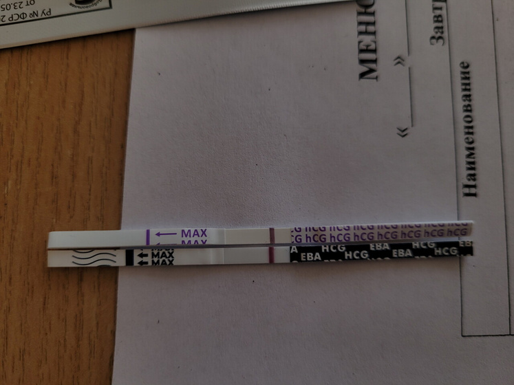 38ДЦ