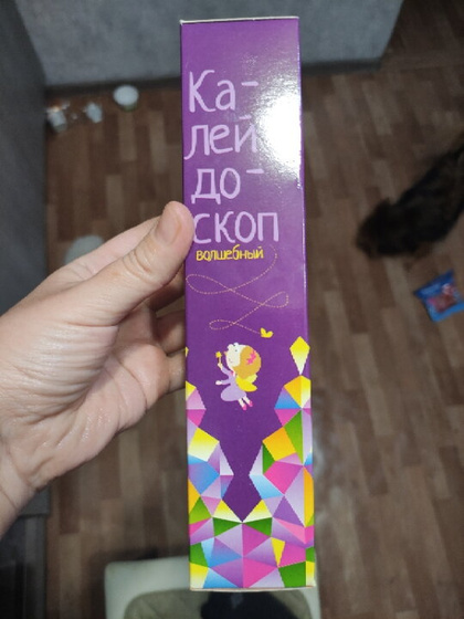 Ка думаете хороший подарок от бабушки на 6 лет?