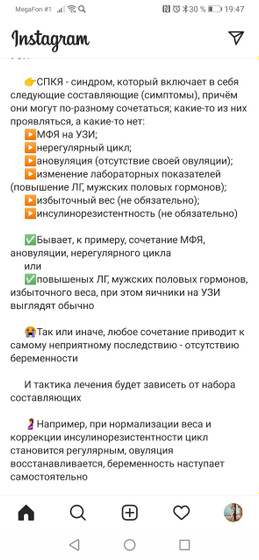 Всем вечер добрый!