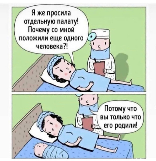 😎