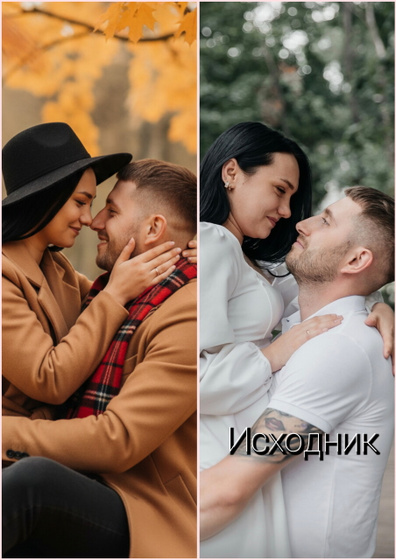 Работы