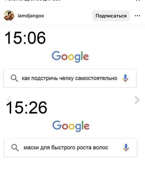 😅