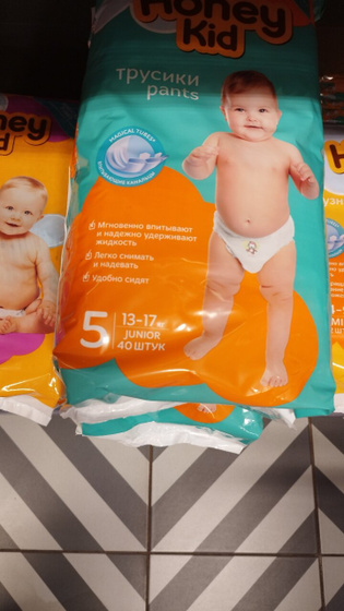 Трусики Хани кид