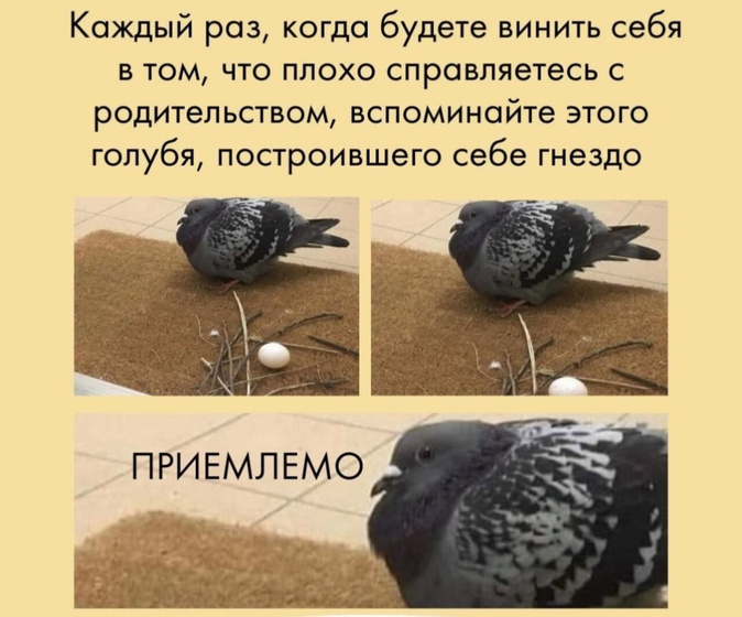 Омикроша 🤦🏽♀️😬 🦠 У нас 🇮🇱