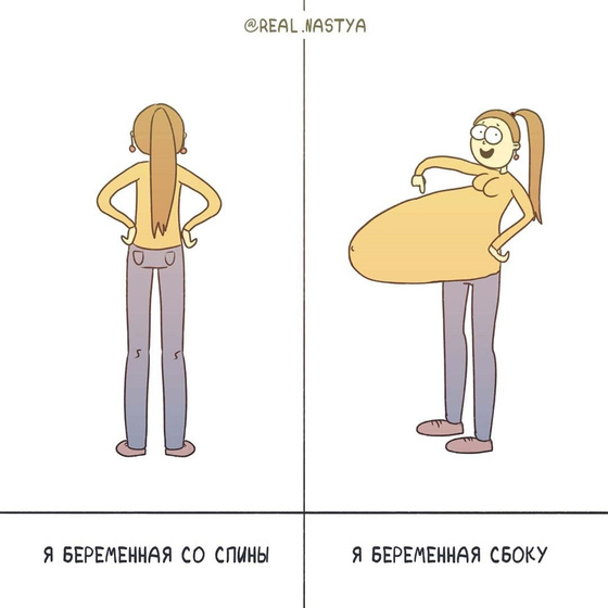 Девченки о нас 🤰🏽😀