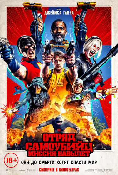 Последние три фильма 391