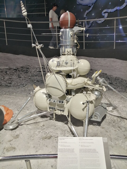 Музей космонавтики, ВДНХ