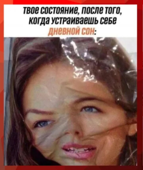 ?