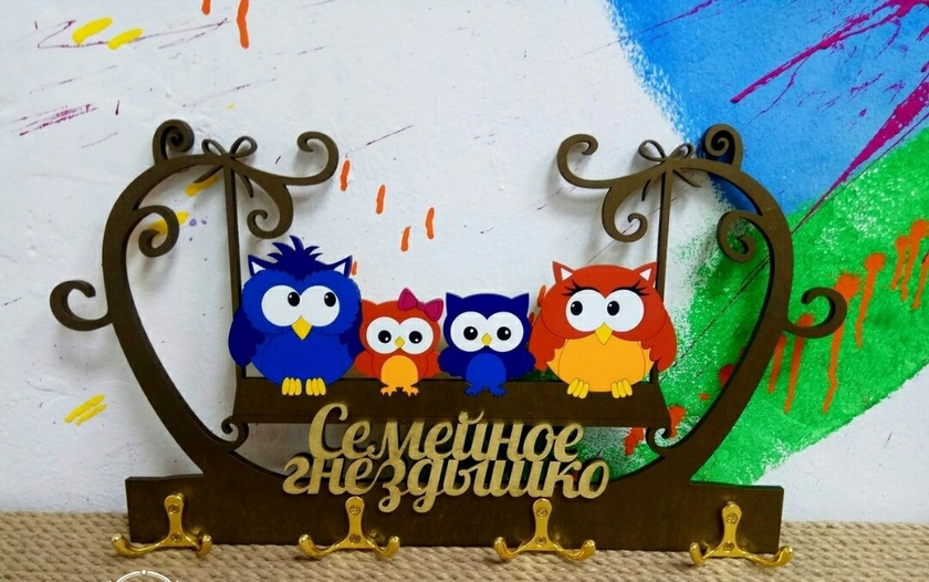 Совушек в дом
