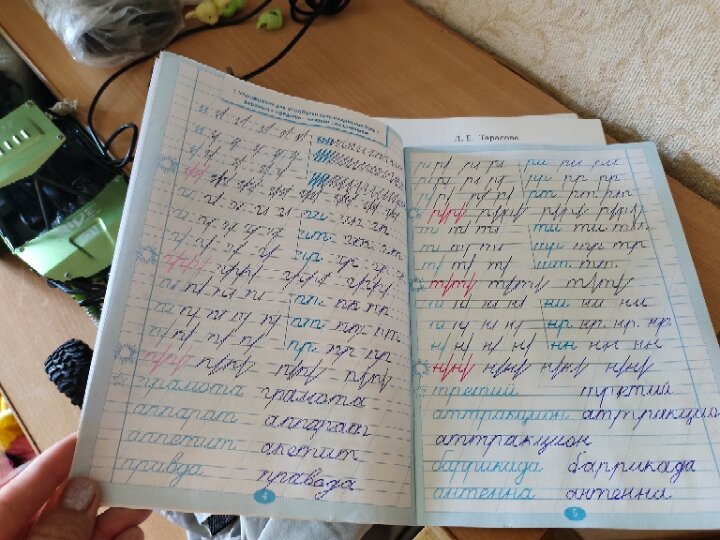 Сто лет сюда не заходила 😁 Пост пользы, про развивающие пособия