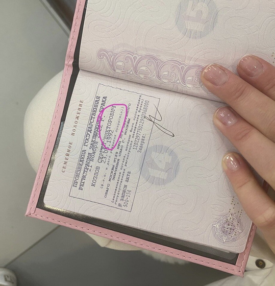 Сегодня вообще веселый день????