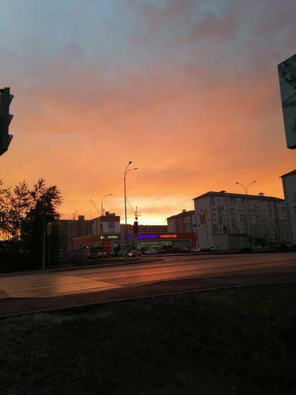 Волшебный закат ?