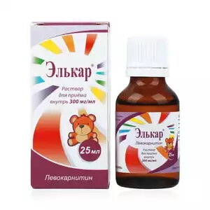 Кому малышам назначили такие