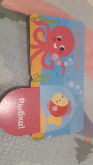 Книжки