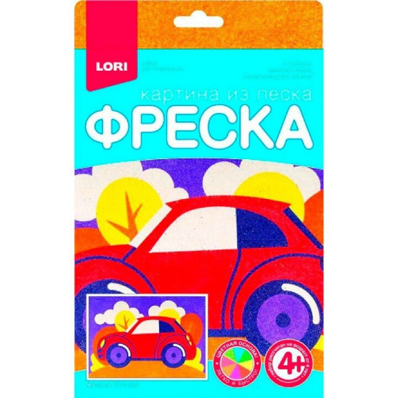 Картины из песка⏳