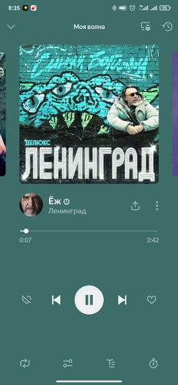 🤣