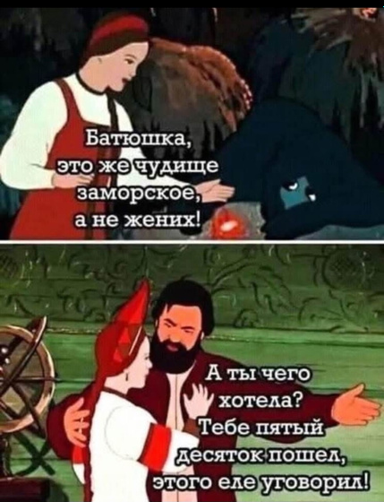 немножко юмора 😅