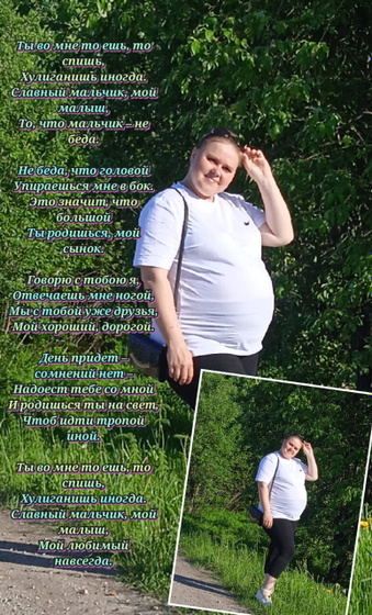 Фотография 2024-06-18 01:57:42