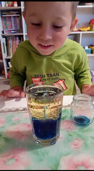 Лавовая лампа ⚗️