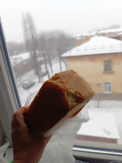 Хлеб