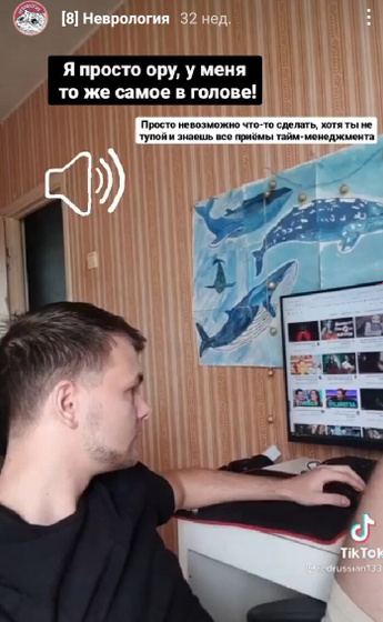 Кто страдает СДВГ?