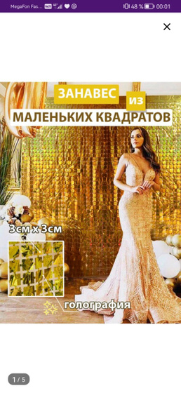Всем доброй ночи ?❤️?девочки,