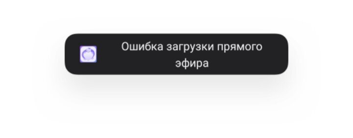 Как же задолбало!